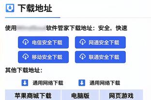 输麻了！开拓者2月份9场比赛全败